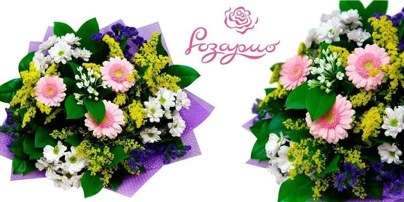 Букет Морозный Праздник